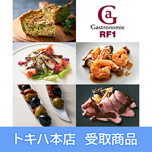 �y3/19(��)�{�X���z �qRF1�r �K�X�g���m�~ �x�X�g�Z���N�V���� (�I���W�i���ۗ�o�b�O�t��)